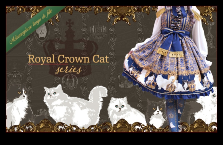 Cat Crown Jewels Continued Your Feline's Regal Gardrobe, Level Up 5 Cat Crown Jewels Continue: Expanding Your Feline's Regal Gardrobe
